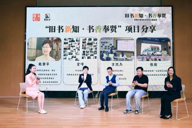 九游体育:月月爆款!2025年奉浦街道宣传思想文化工作高光时刻全记录每一帧都心动!(图1)