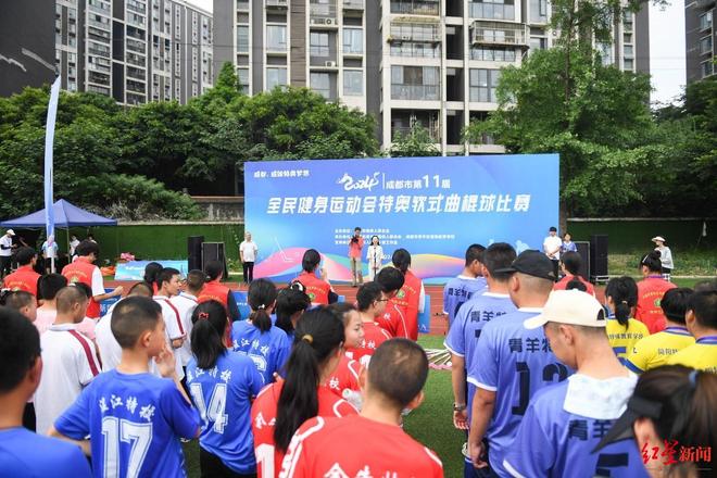 九游app:成都市第11届全民健身运动会特奥软式曲棍球比赛激情开赛冠军是他们(图1)