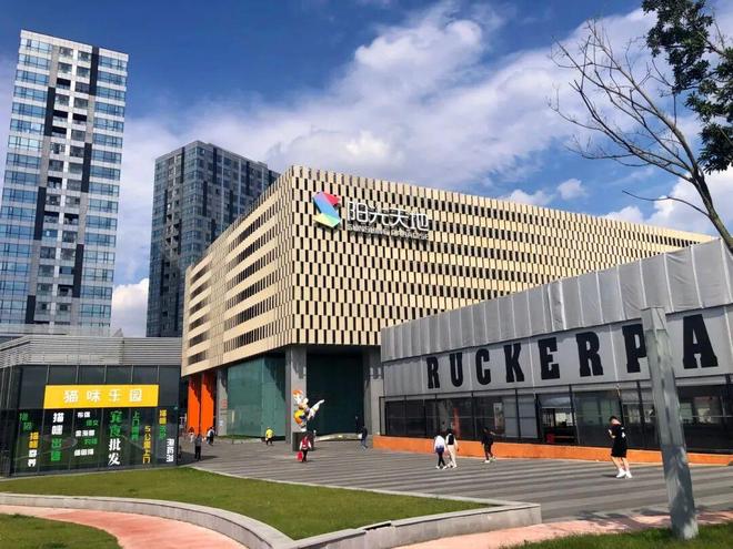 九游app：最新热搜好房｜保利天奕官方售楼处发布保利天奕打造理想品质生活(图2)