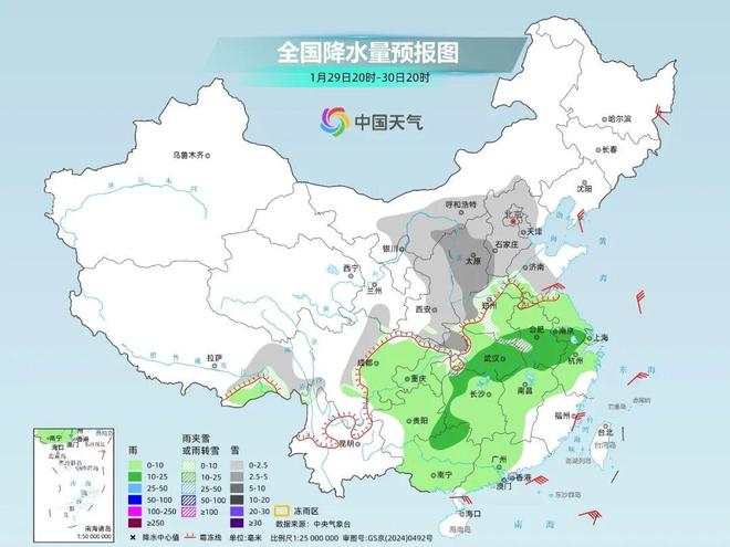 早读 天津这周还有雪！唐山地震！春节红包来了！贾国龙再发声！一地全员直升普高！印度暴发人传人疫情！(图2)