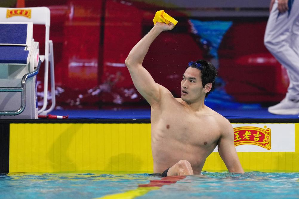 全运会|全天综合:巅峰对决 见证历史(图5)