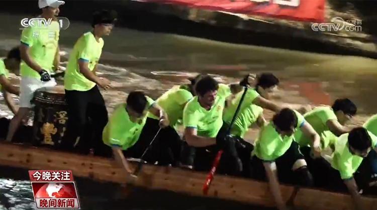 非遗龙舟“圈粉”世界(图2)