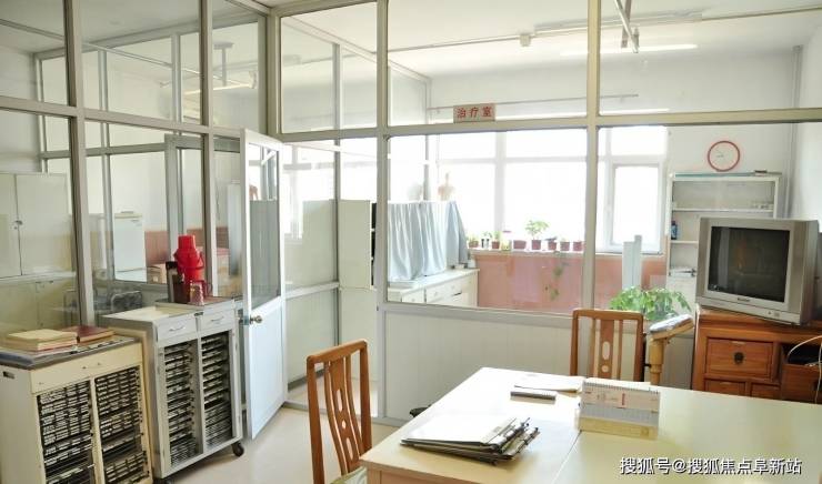 九游app：北京市红十字会颐年护老院首页-2025收费标准+地址导航+服务热线(图2)