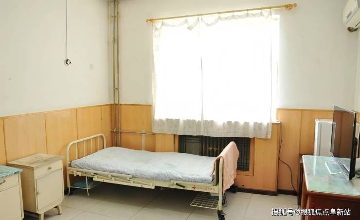 九游app：北京市红十字会颐年护老院首页-2025收费标准+地址导航+服务热线(图3)