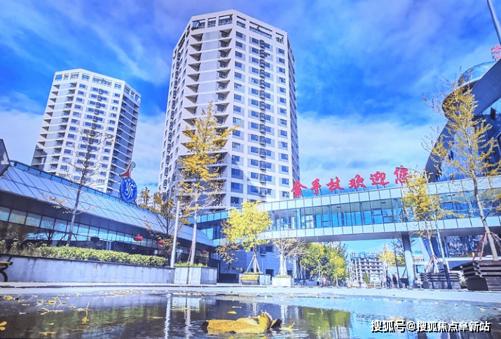 九游app：北京养老院信赖之选：金手杖国际养老公寓(图1)