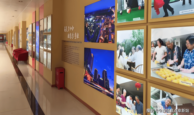 九游app：北京养老院信赖之选：金手杖国际养老公寓(图3)