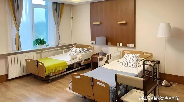 恒颐复健之家2025信息全貌：收费标准地址规划联络电话(图2)