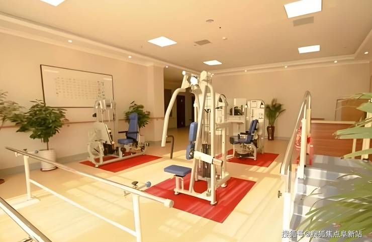 恒颐复健之家2025信息全貌：收费标准地址规划联络电话(图3)
