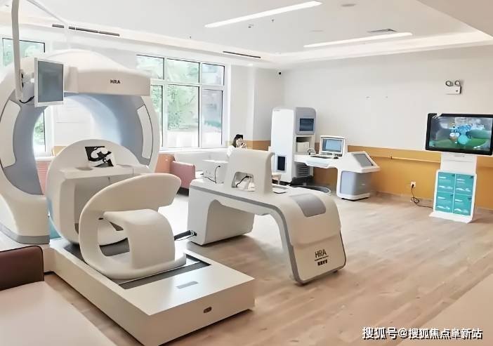 恒颐复健之家2025信息全貌：收费标准地址规划联络电话(图4)