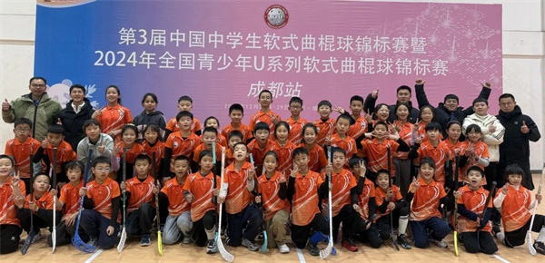 九游体育:2026年“奔跑吧·少年”全国青少年冬季阳光体育大会在新疆举办(图1)