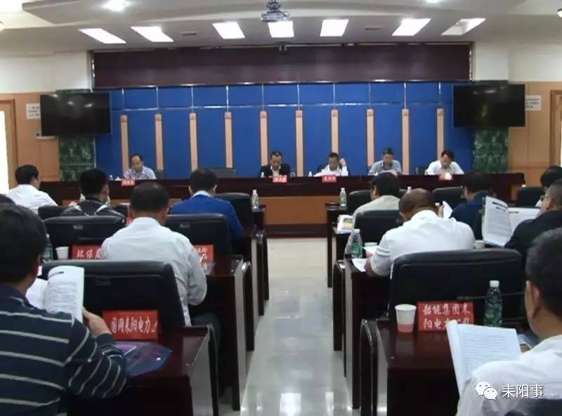 【头条】书记市长都去看了！这个项目年产值30亿贡献税收51亿(图5)