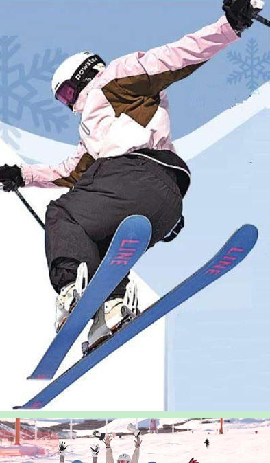 让更多人爱上滑雪——新疆：冰雪运动火遍天山南北(图1)