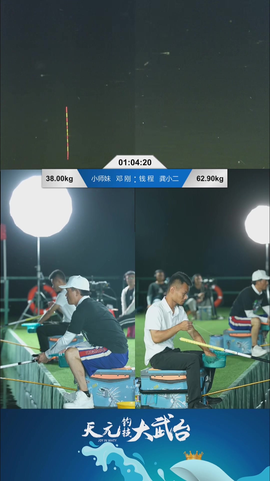 九游app：浙江省水上运动综合中心项目社会风险评估征询意见公告(图1)