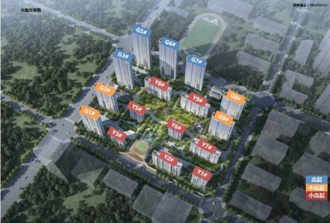 九游app：瑶海区保利和光峯境-售楼中心电话-楼盘详情-楼盘最新动态(图5)