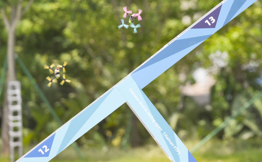 九游app：打开世运会“入门图册”看看这些小众项目怎么玩(图6)