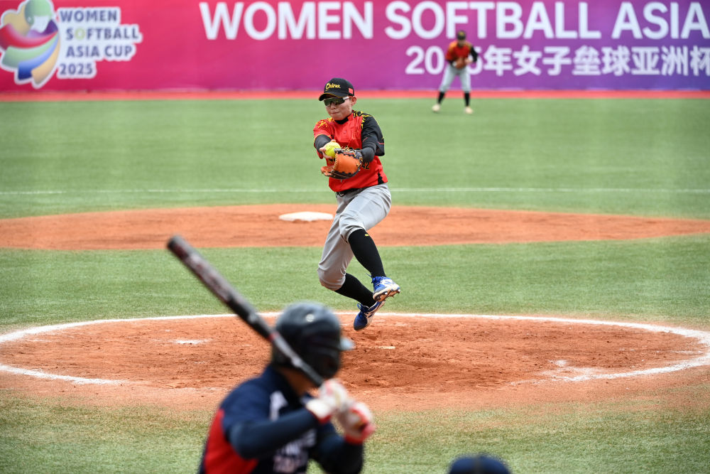 九游app：打开世运会“入门图册”看看这些小众项目怎么玩(图10)