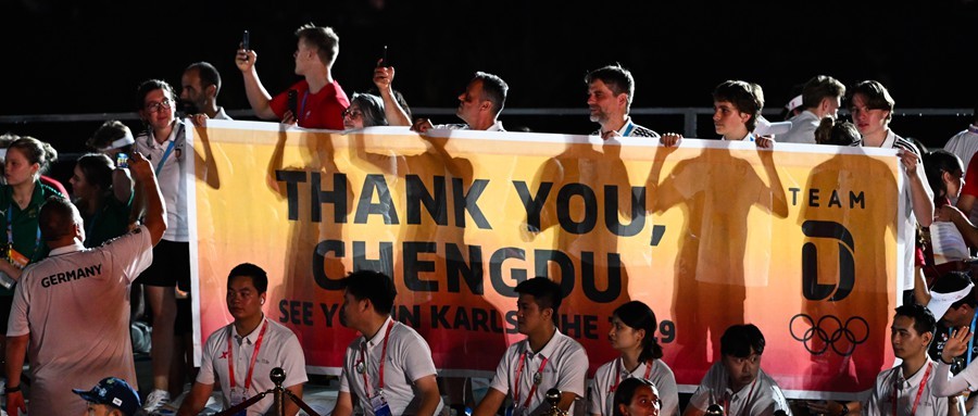 成都世运会：一座城市重塑世界想象(图1)