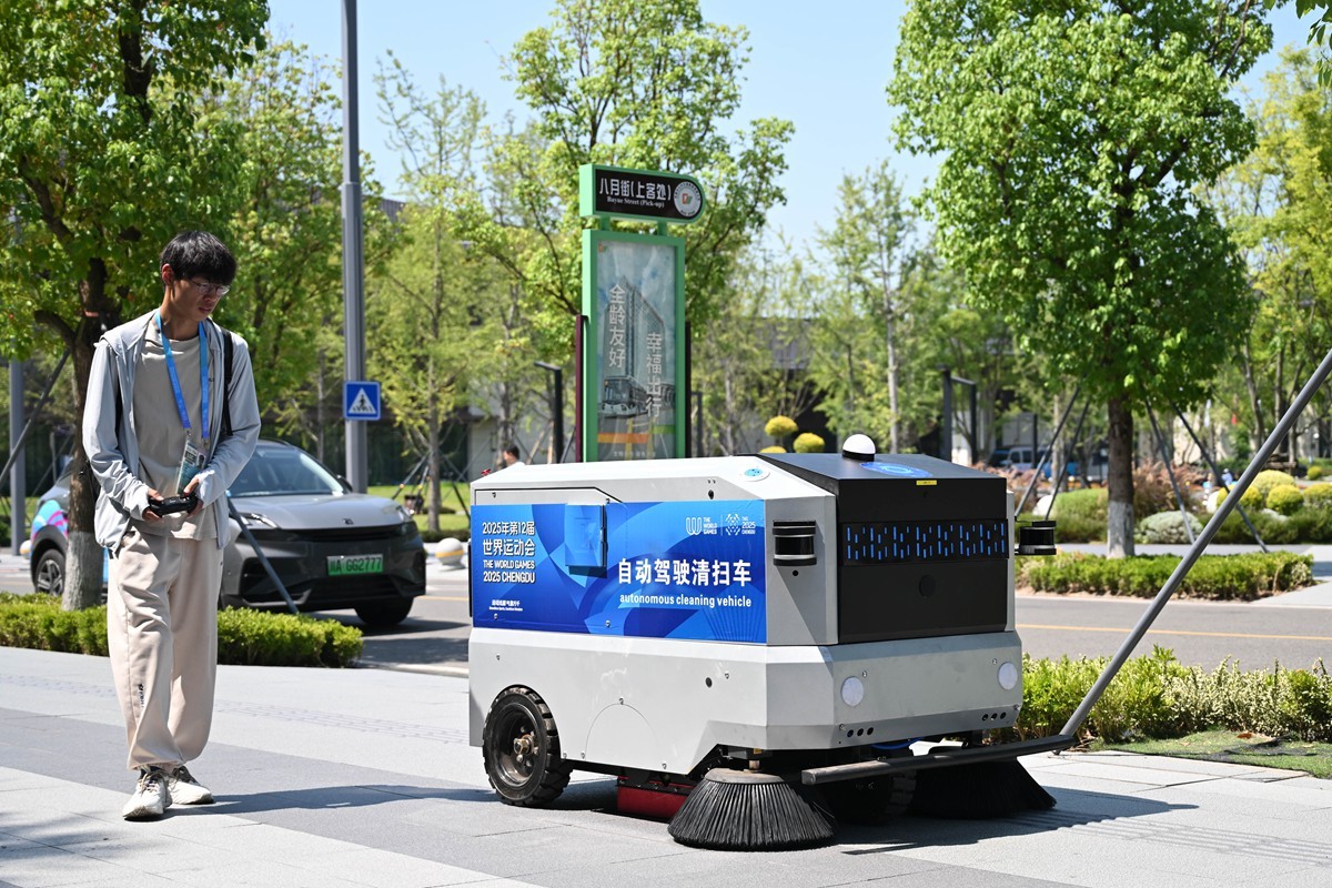 成都世运会：一座城市重塑世界想象(图5)