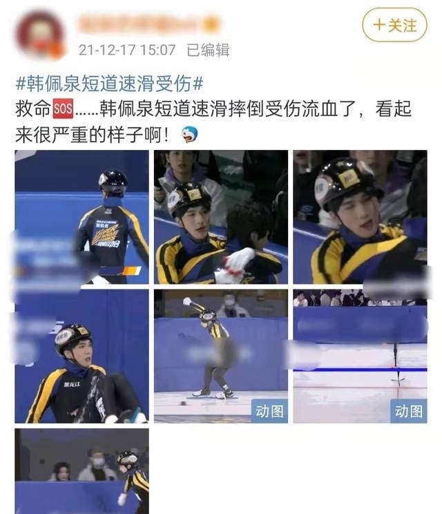 冬训进行时 劈波斩浪无惧风雨：江西省水上运动管理中心冬训侧记(图1)