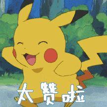 九游官网入口：2026春节假期广西户外运动精品线路发布(图1)