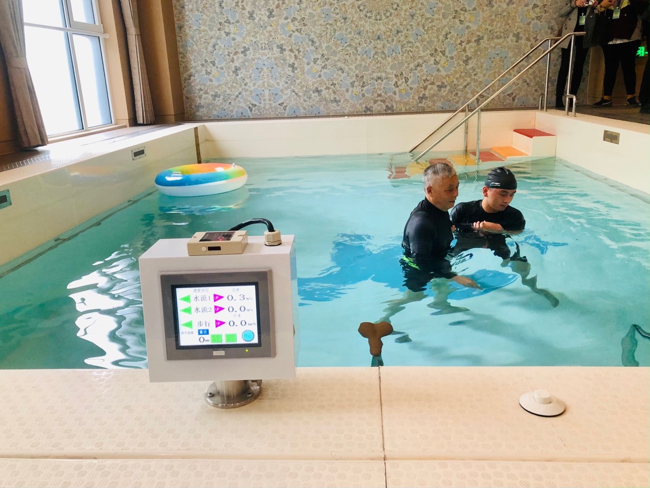 九游官网入口:LE SALON SANTÉOCIAL PARAMÉDIC ETPORT DE NANTES(图1)