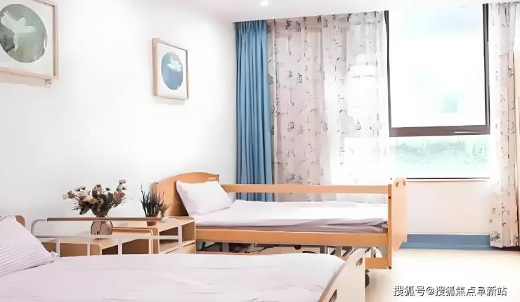 九游官网入口:2025大兴区强推:中晟百晨养老院最新护理价格预约电话地址路线(图3)