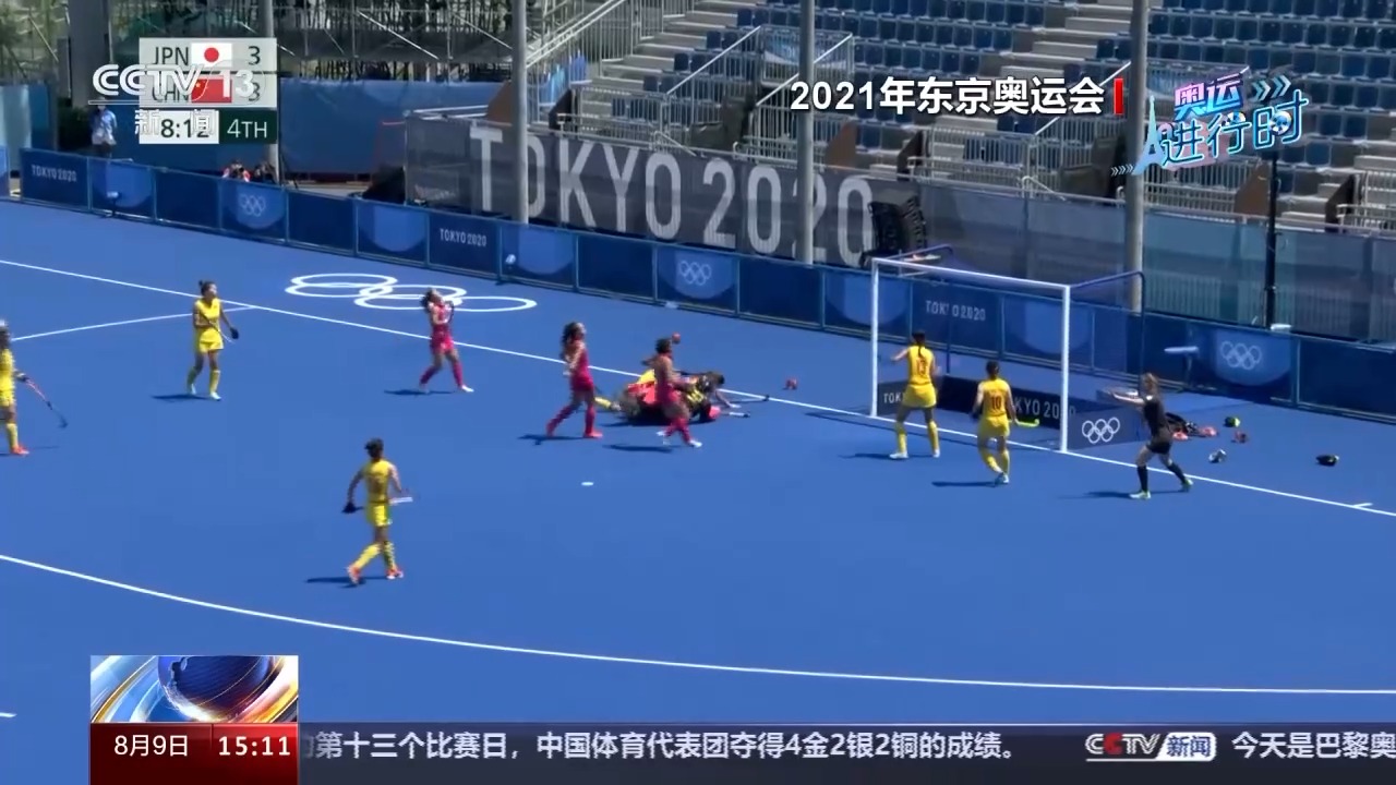 九游体育：江苏省体育局 江苏省教育厅 总工会关于印发第二十一届运动会竞赛规程总则的通知(图1)