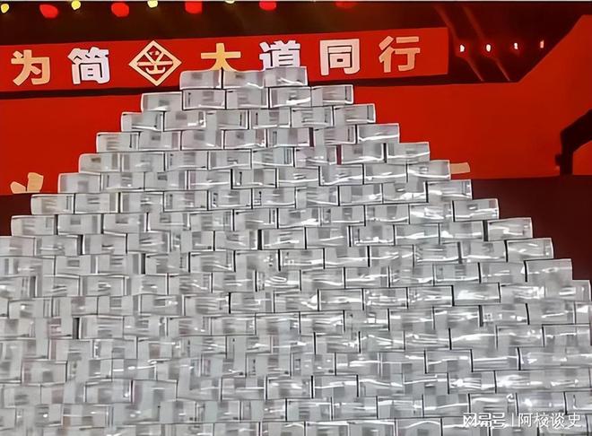 崔培军身家百亿却吃剩饭剩菜发6100万福利他为啥要这么做？(图5)