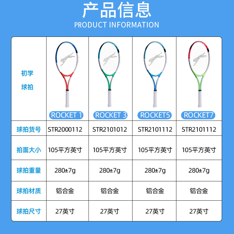 九游体育：为2035年基本实现社会主义现代化奠定更加坚实的基础——“十五五”规划纲要编制记(图1)