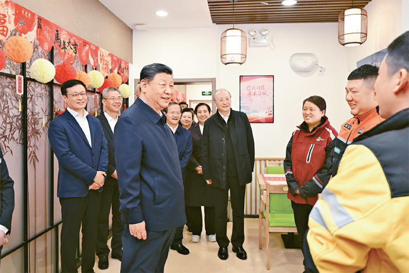 九游app：树立和践行正确政绩观(图4)