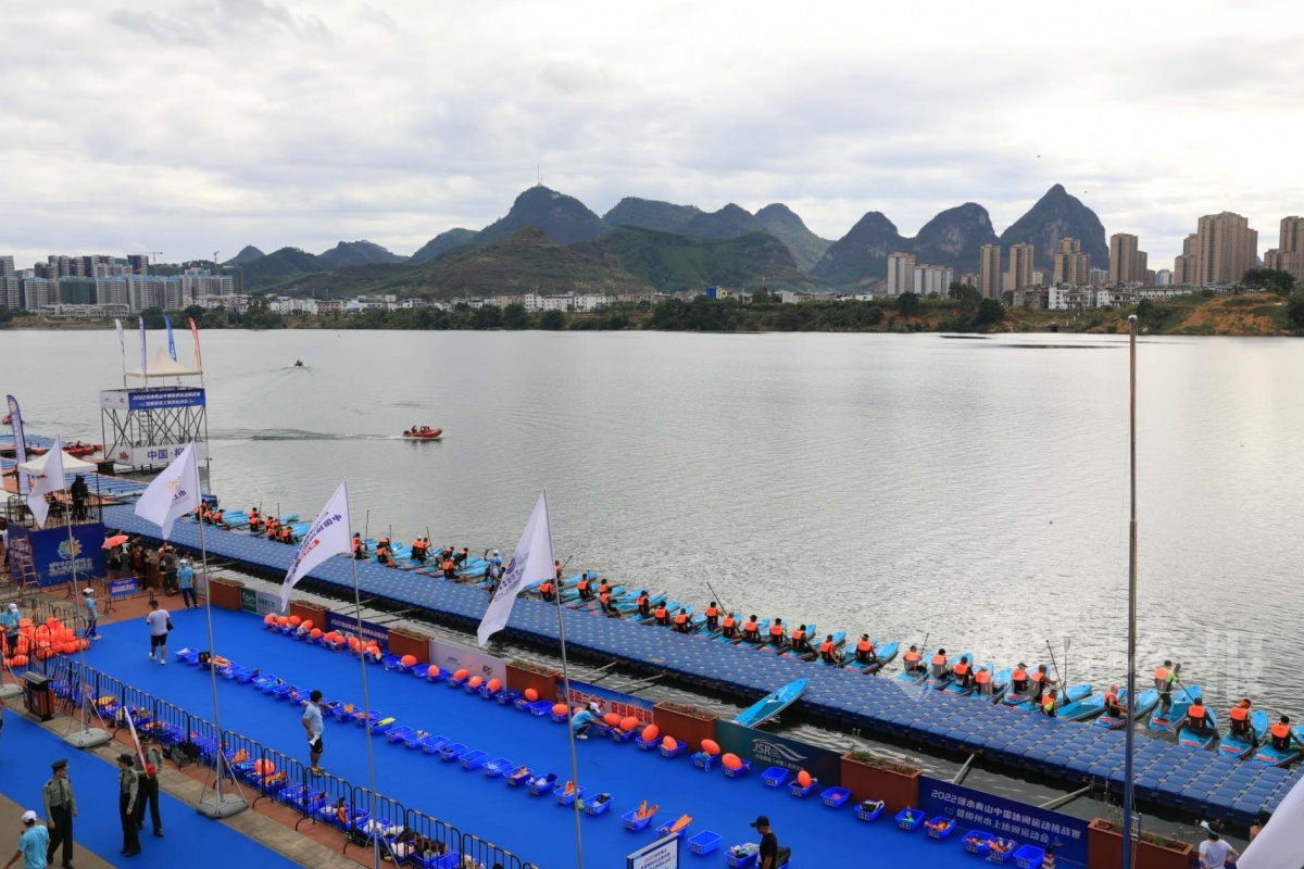 湖南省国民经济和社会发展第十五个五年规划纲要(图1)