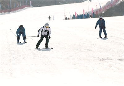 九游app：齐齐哈尔高等师范专科学校冰雪装备招标公告：为冬季运动注入新活力(图1)