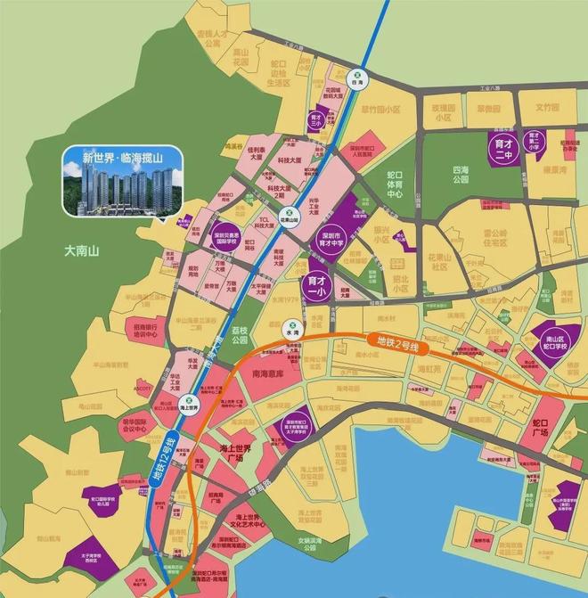 九游体育：⏰官方启幕 新世界临海揽山售楼处发布：以匠心品质定义新生活！(图6)