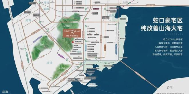 九游体育：⏰官方启幕 新世界临海揽山售楼处发布：以匠心品质定义新生活！(图8)