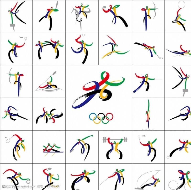 夺金历史时刻 男子皮艇双人500米(图1)