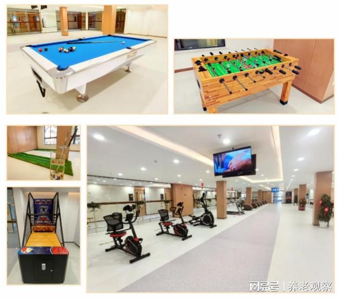 6000元月起收费！衡山人寿堂养护院(地址价格)城南路88号入住(图4)