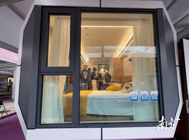 向新向绿向智中国家居出海新图景(图3)