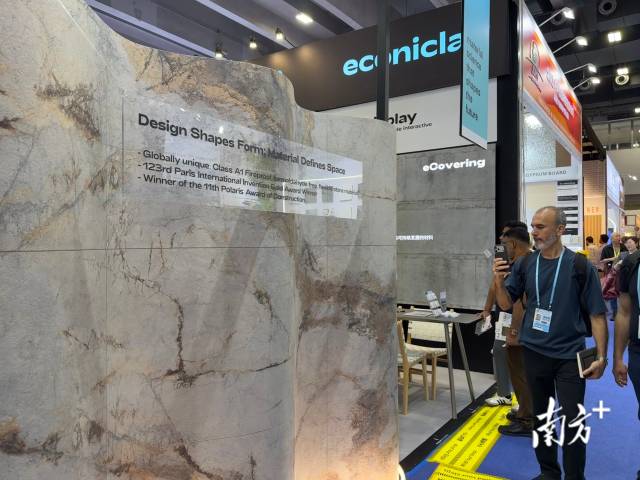 向新向绿向智中国家居出海新图景(图2)