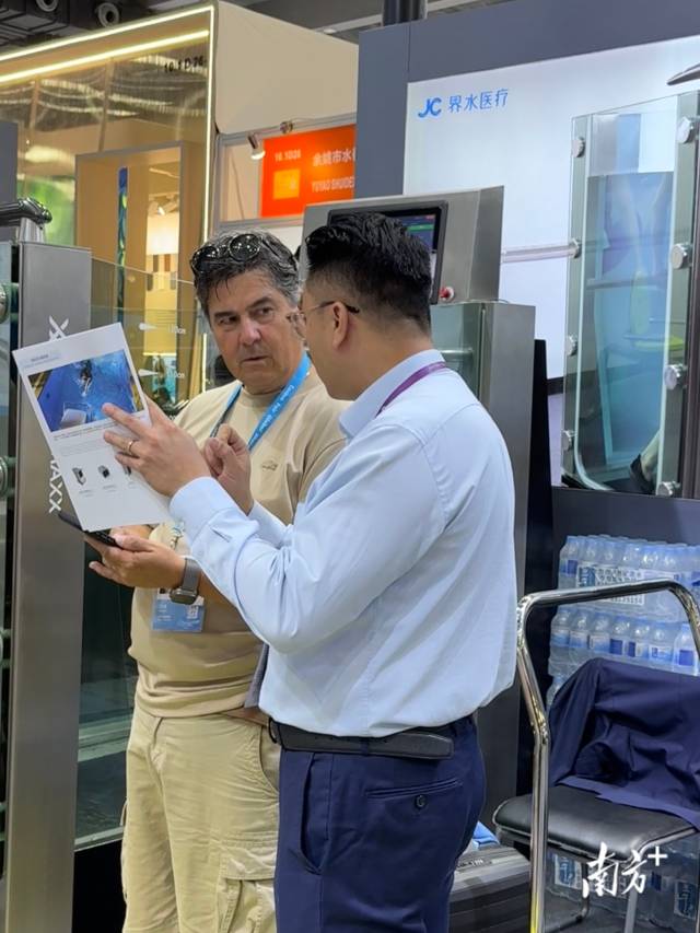 向新向绿向智中国家居出海新图景(图7)