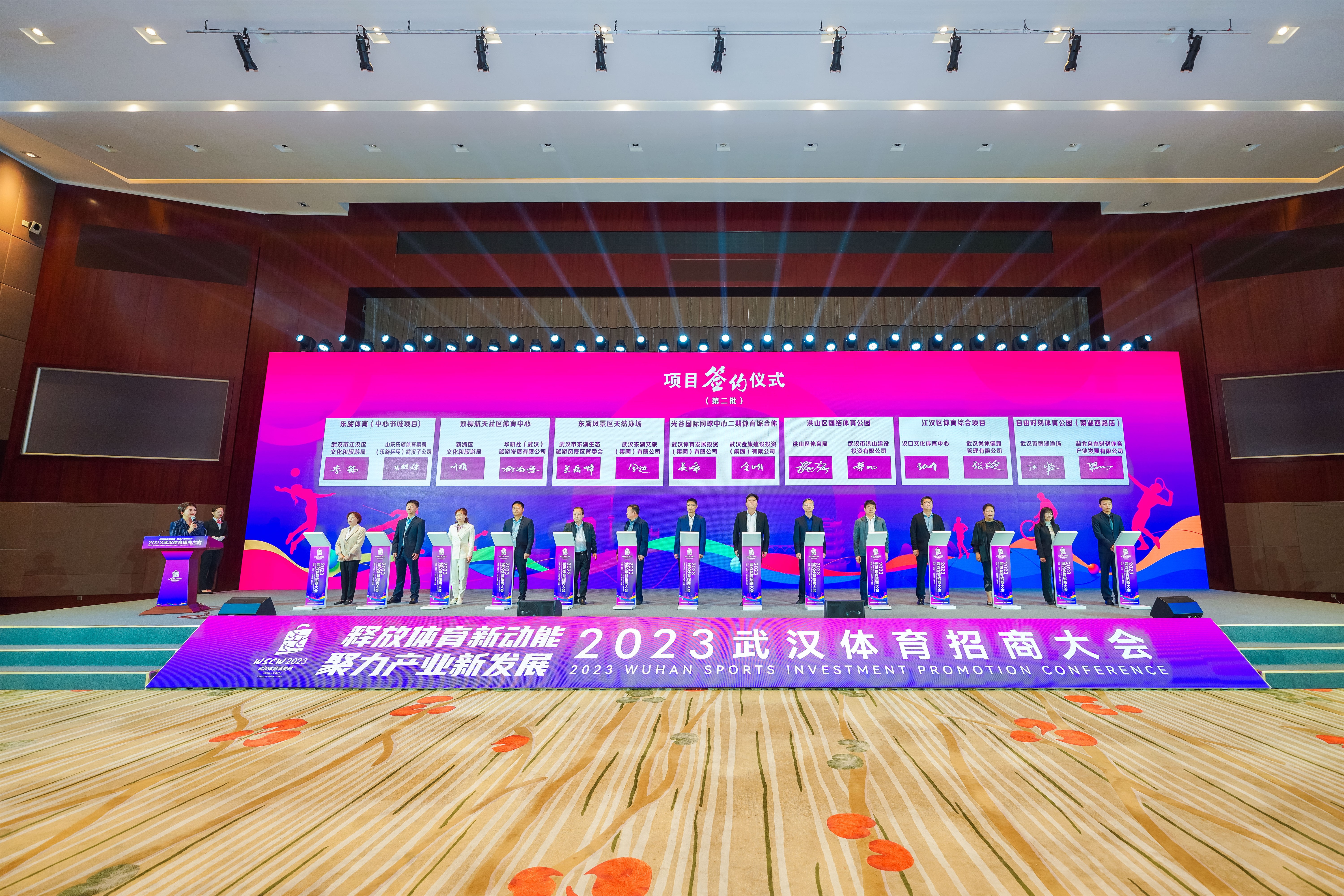 《水中跑步机 》全文pdf(图1)