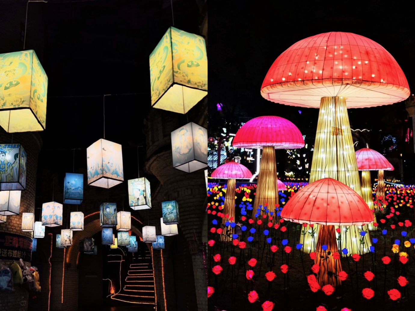 2026重庆元宵节灯会大全(图5)