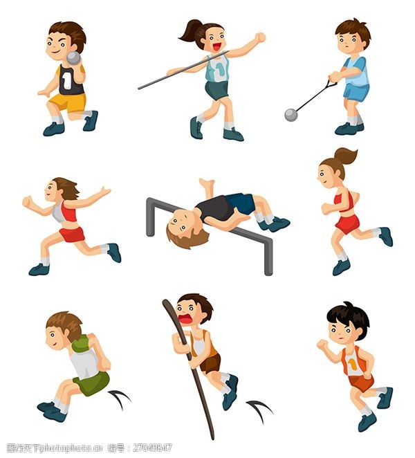 九游app：北京市第一届亲子运动会平谷启幕首创亲子体能挑战新IP(图1)