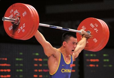 亚洲举重锦标赛开赛首日 中国队赵金红刷新世界纪录(图1)