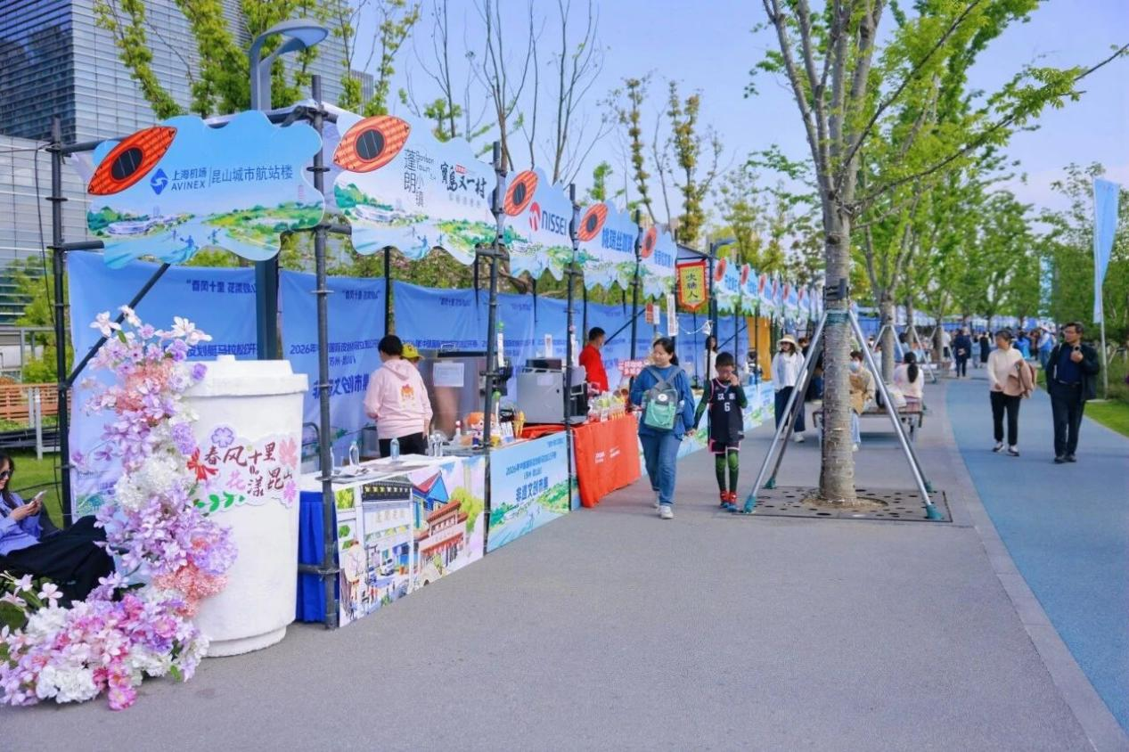 九游app：昆山开发区：一场赛事激活产城人融合发展新图景(图2)