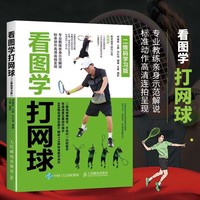 九游官网入口：新手入场指南：2026年黄金交易平台综合实力TOP5榜单(图1)