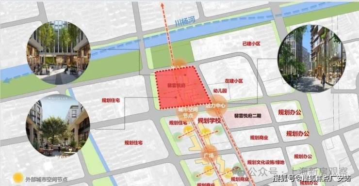 九游体育:华润翡雲悦府(售楼处)首页-华润翡雲悦府销售中心-环境-户型-价格-地址-楼盘详情-配套-电话-交房时间(图10)