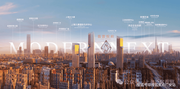九游体育:华润翡雲悦府(售楼处)首页-华润翡雲悦府销售中心-环境-户型-价格-地址-楼盘详情-配套-电话-交房时间(图19)