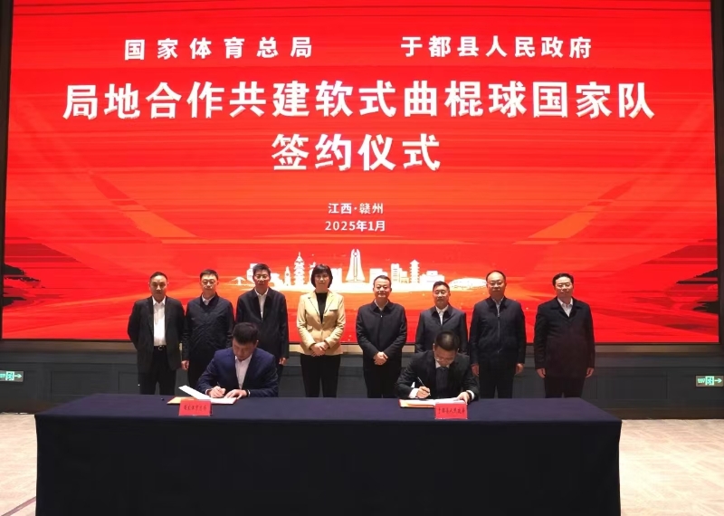 深耕校园育英才逐梦国赛绽芳华！山东齊麟棍网球俱乐部四名运动员入选国家集训队(图1)