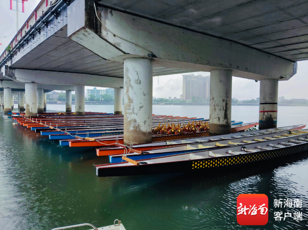 龙舟就位！海南自贸港乡村龙舟大赛澄迈站8月8日打响(图2)