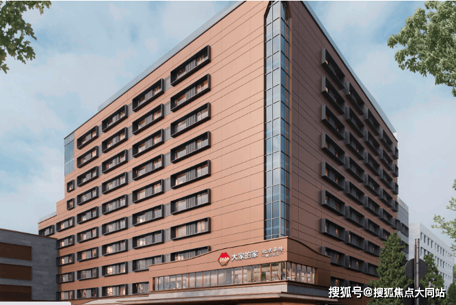 九游官网入口:2026年北京大家的家北京阜成城心社区-心脏康复中心(月费11000-700元)收住心脑血管术后老人三甲专家多点执业子女无需四处求医(图1)
